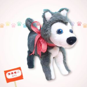 Plüschtier Husky grau weiß